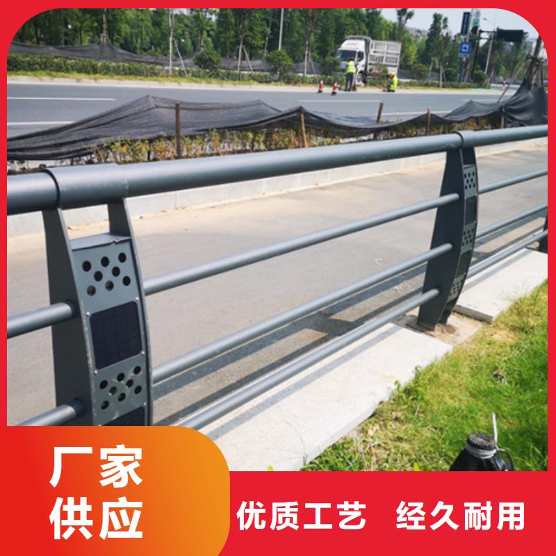 景观桥梁栏杆视频-乃东|隆子|日喀则|阿里|那曲|拉萨|林芝景观桥梁栏杆一站式服务-宏达友源金属制品(山南市分公司)