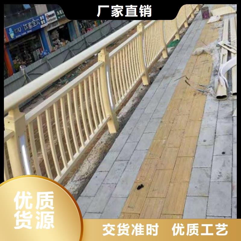 河道景观隔离栏杆厂家直接报价