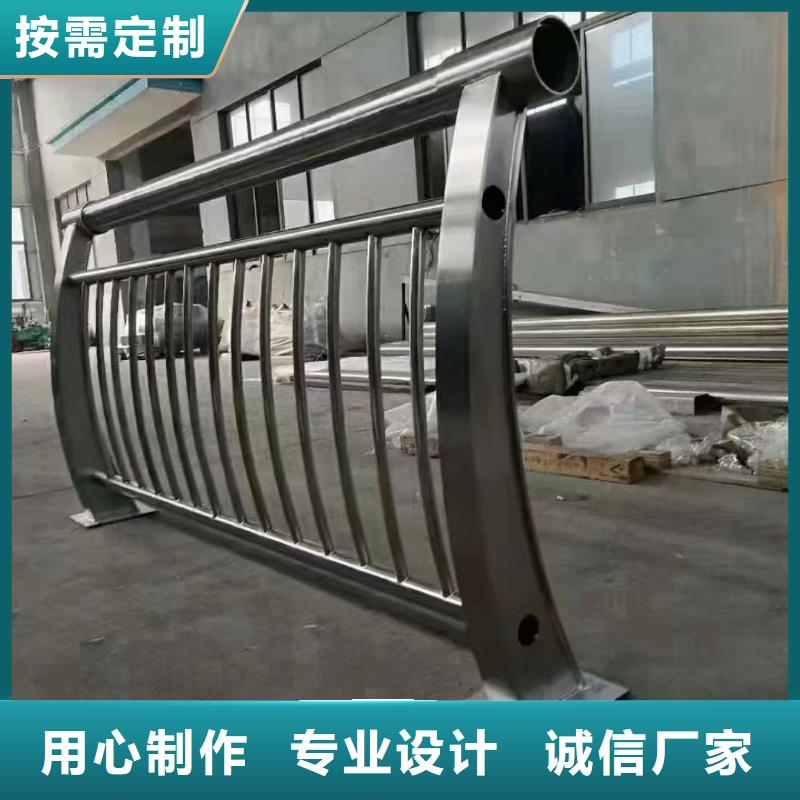 河道护栏厂家设计特点