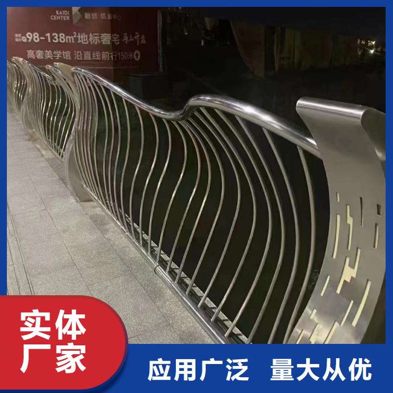 河道护栏工厂-厂家