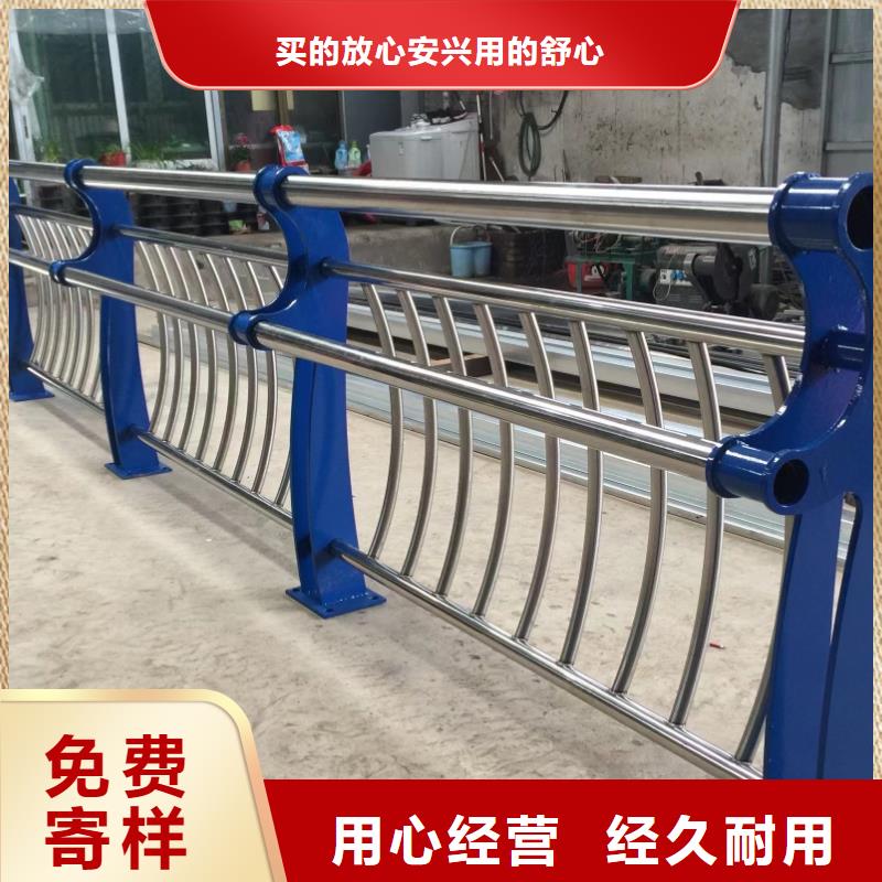 铝合金灯光栏杆 畅销全国