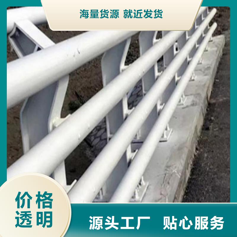 选草坪护栏	认准宏达友源金属制品有限公司
