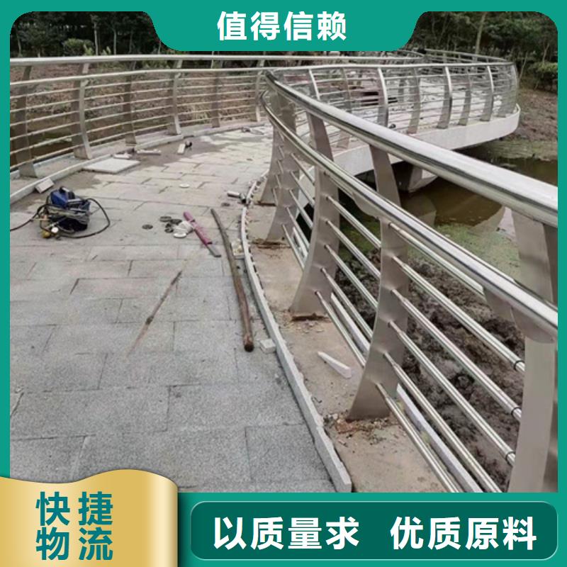 河道护栏的作用-河道护栏的作用批发