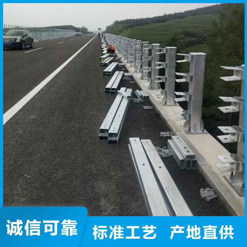 山东河道护栏工艺精致