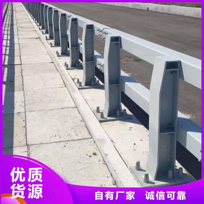 批发沿河护栏图片_生产厂家