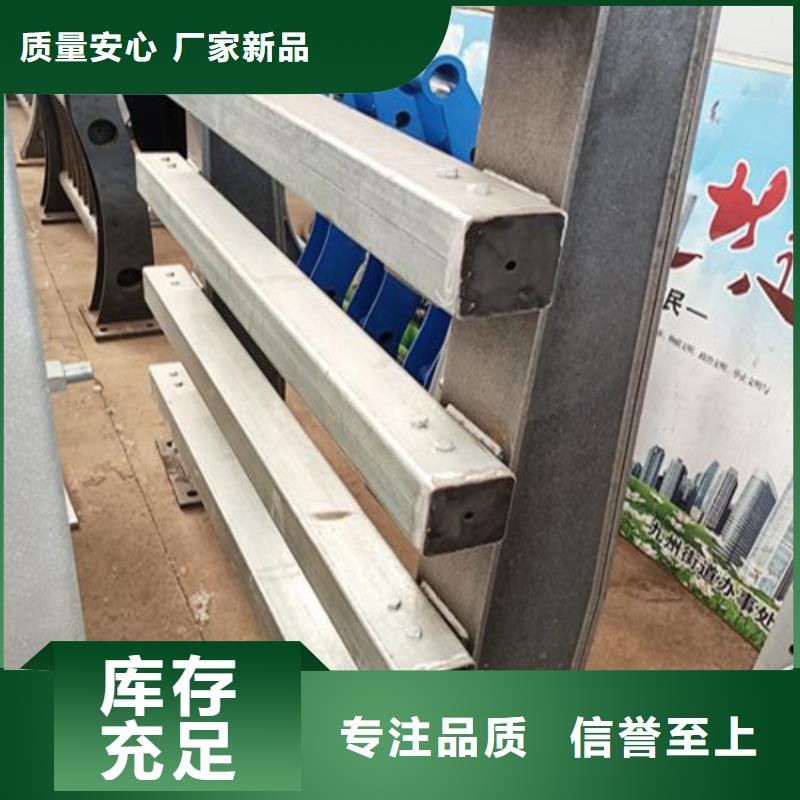 选草坪护栏	认准宏达友源金属制品有限公司