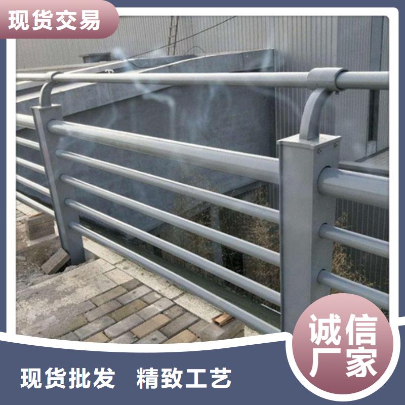 有现货的河道护栏ps素材批发商
