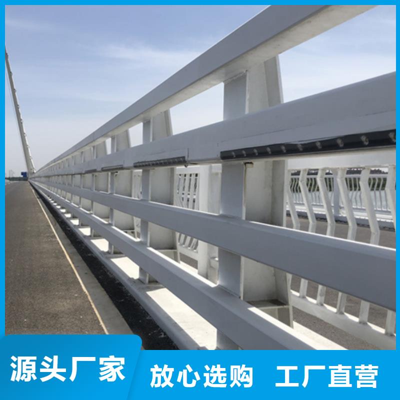 选草坪护栏	认准宏达友源金属制品有限公司