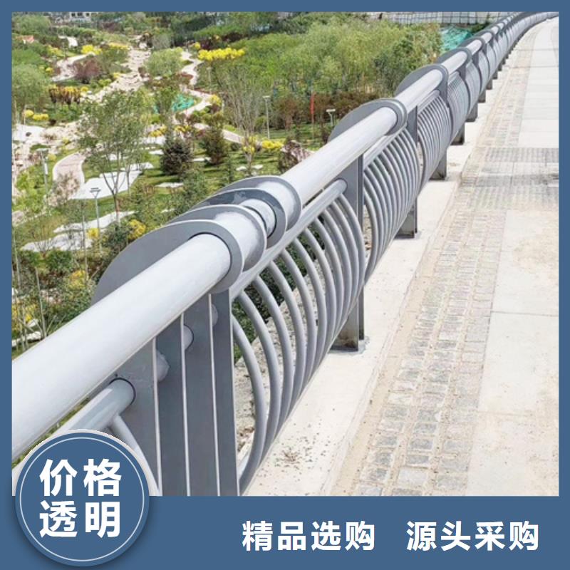 优质不锈钢桥梁护栏