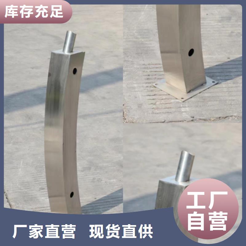 供应景区河道防护栏 -实体厂家可定制