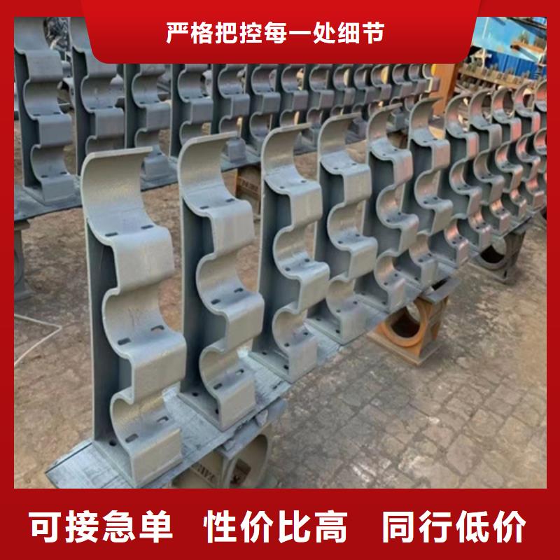 防护栏杆1米多少钱款式齐全