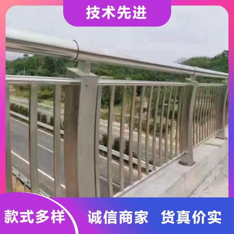 铝合金护栏十年生产经验