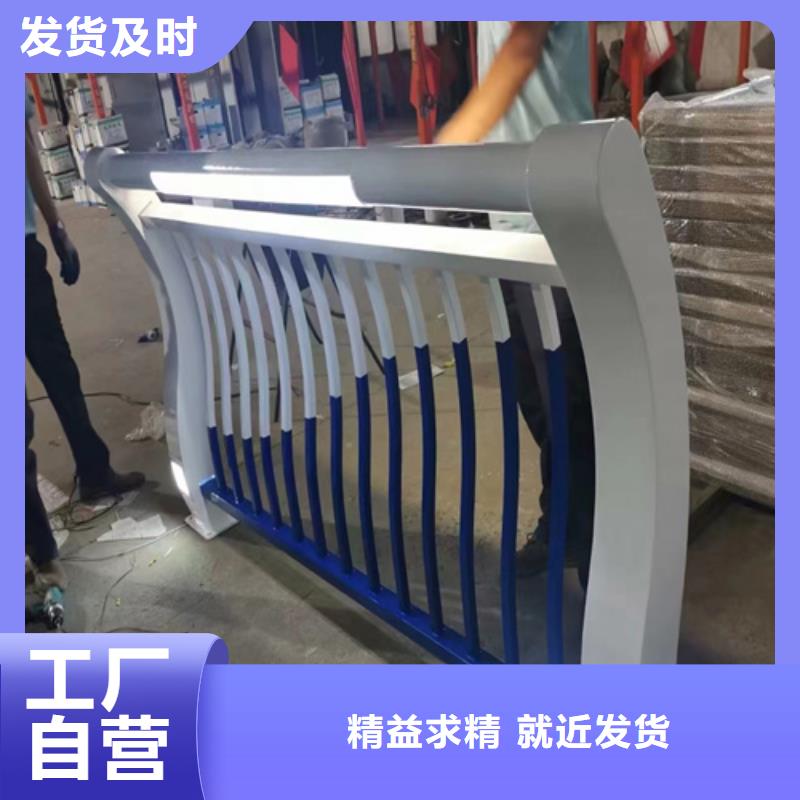 河道护栏示意图量大优惠_现货供应