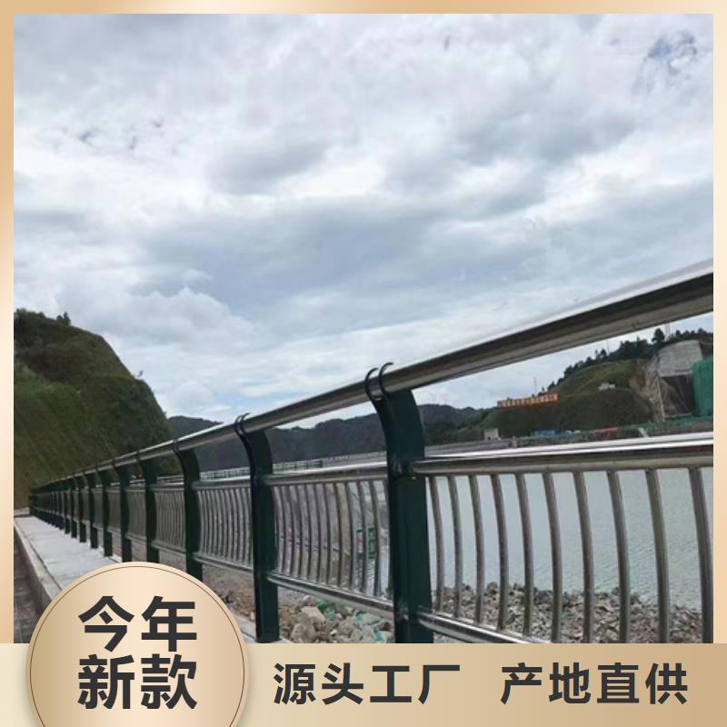 河道护栏技术参数