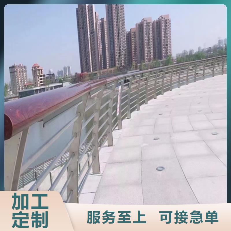 304河道桥梁护栏生产厂家质量过硬