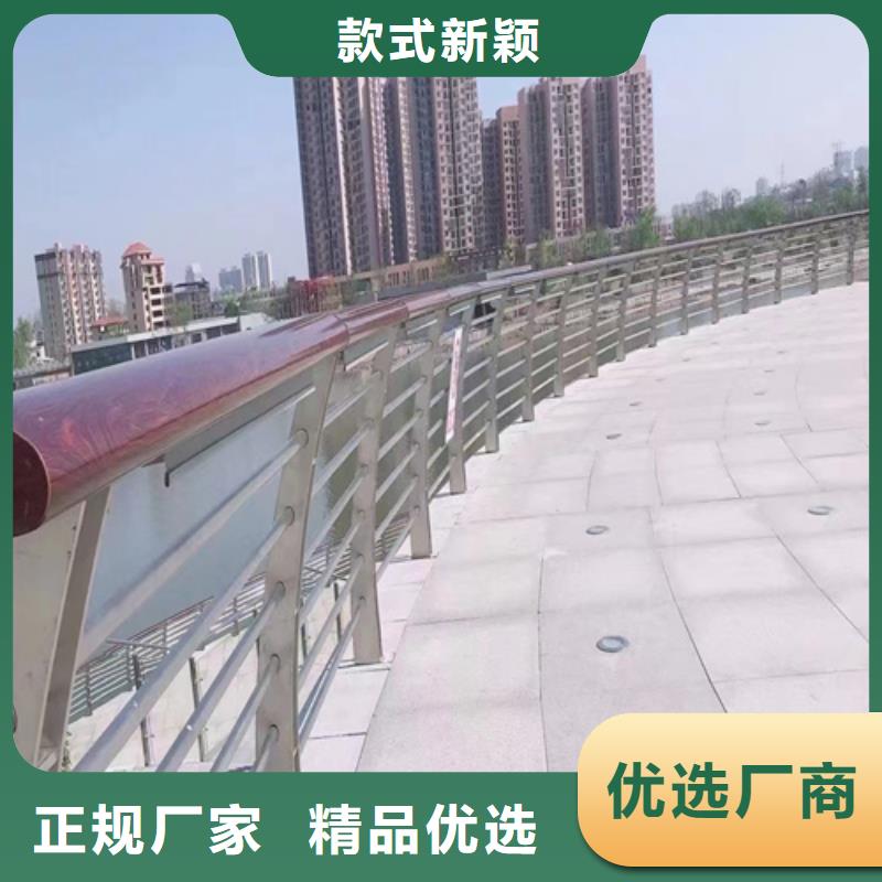 景观桥梁栏杆视频-乃东|隆子|日喀则|阿里|那曲|拉萨|林芝景观桥梁栏杆一站式服务-宏达友源金属制品(山南市分公司)