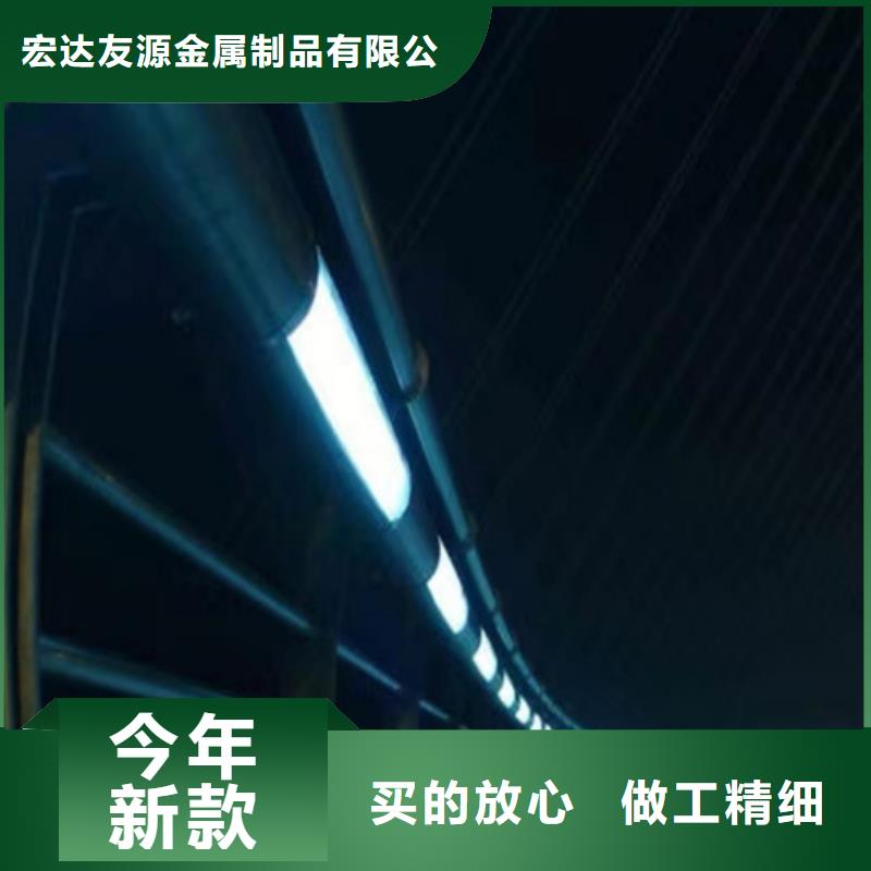 河道护栏厂家 公司发货快