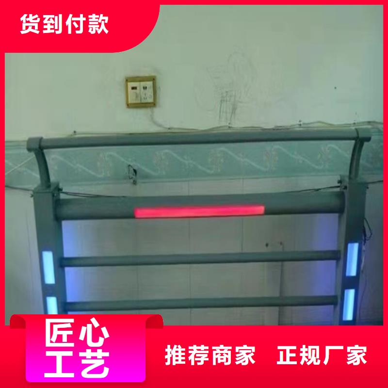 采购不锈钢护栏	必看-质量优