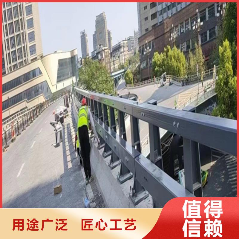 供应铝合金护栏批发供应 的基地