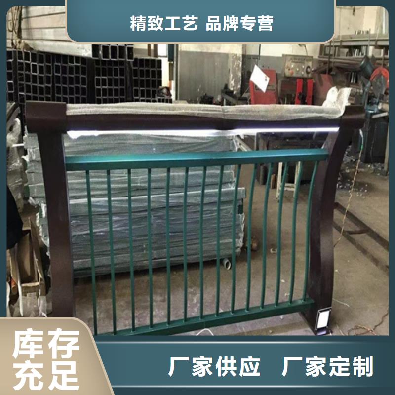 选草坪护栏	认准宏达友源金属制品有限公司