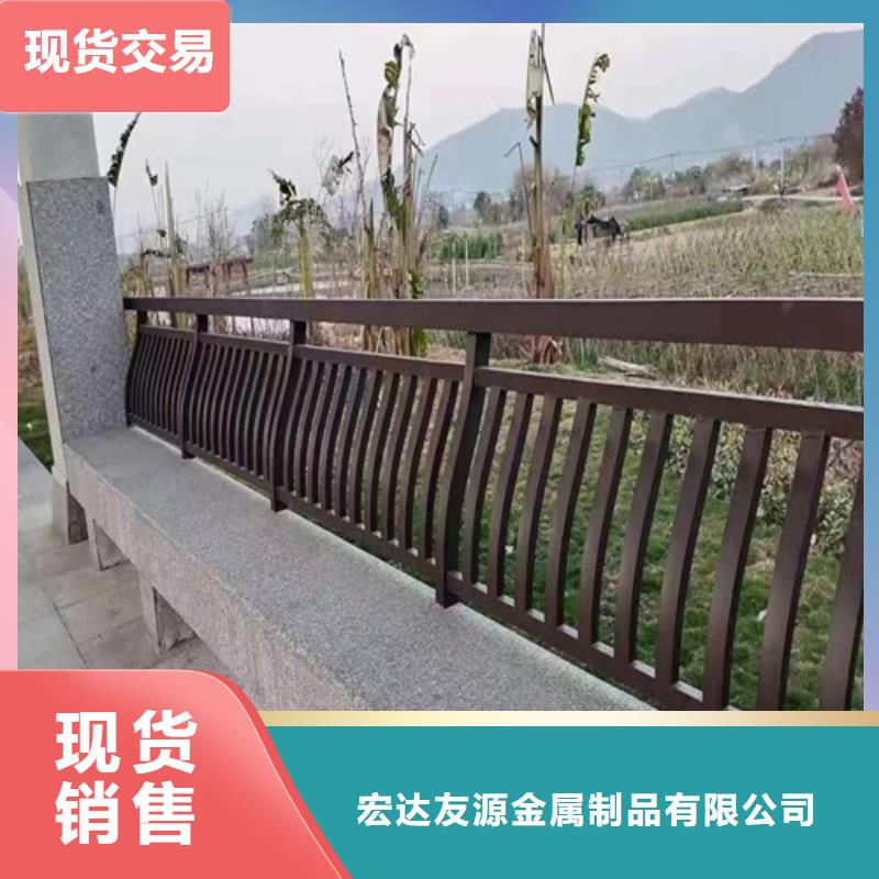 铝合金护栏十年生产经验