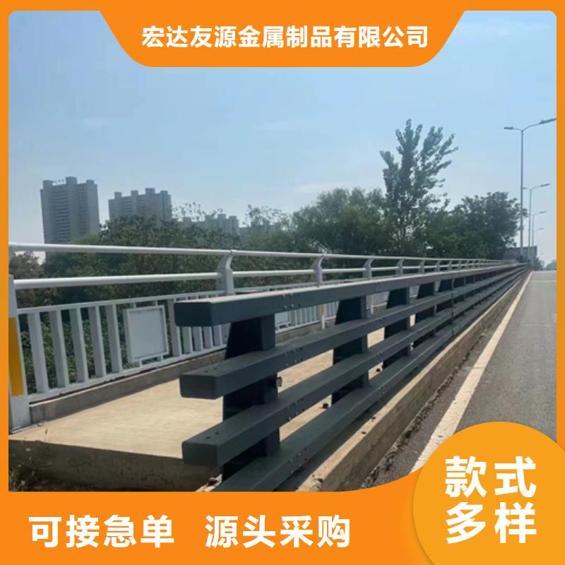 生产道路护栏河道护栏的实体厂家