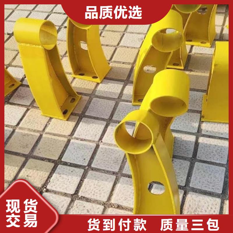 河道护栏的作用-河道护栏的作用批发