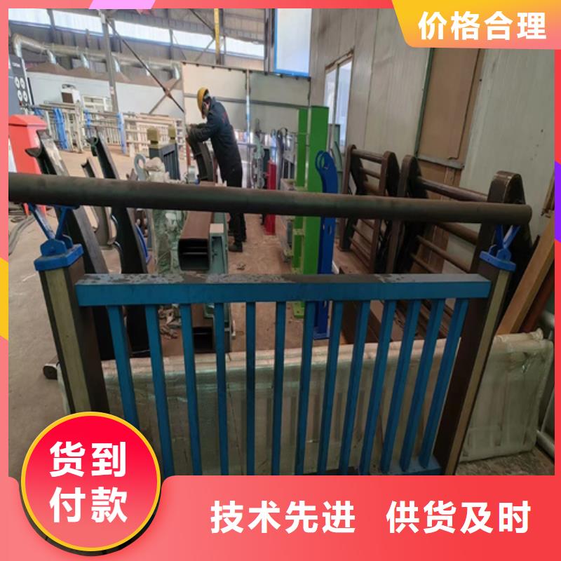 值得信赖的铝合金护栏 