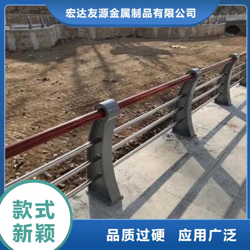 景观桥梁栏杆视频-湖南省常德市友源景观桥梁栏杆可服务区域鼎城|临澧|郴州|长沙|湘潭|衡阳|怀化|邵阳等