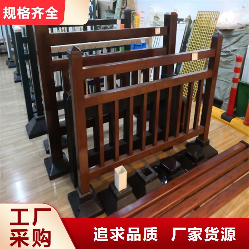 河道护栏厂家设计特点