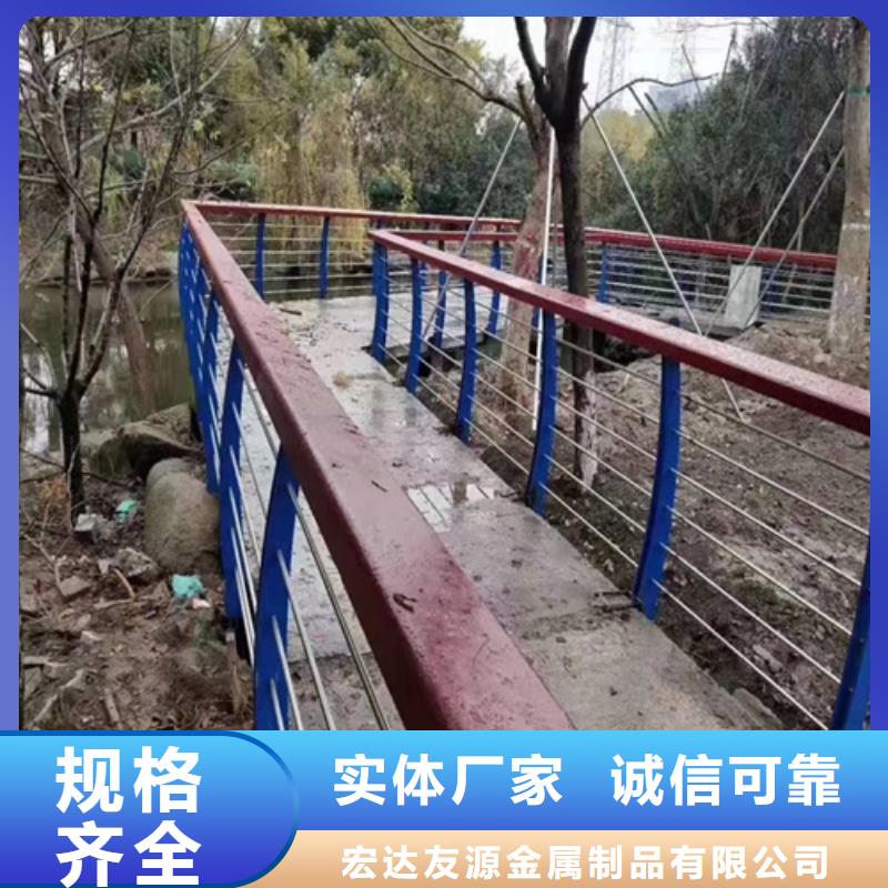 卖河道护栏网图片大全的基地