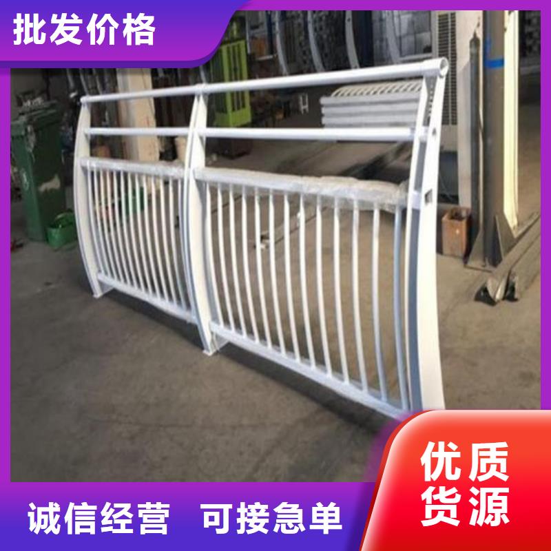 铝合金护栏十年生产经验