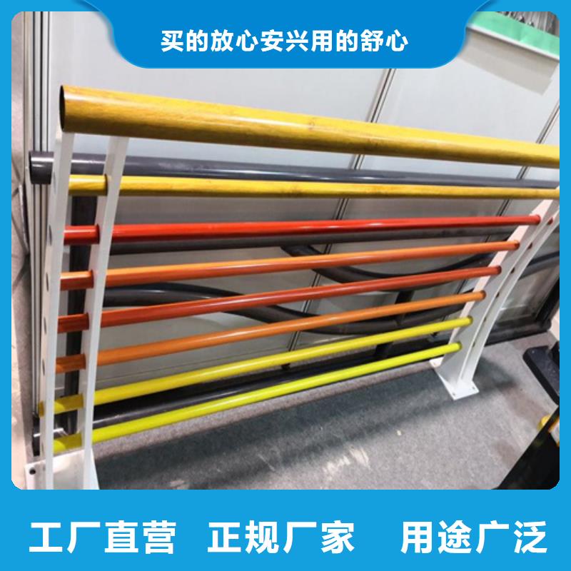 河道栏杆图片大全-供应厂家