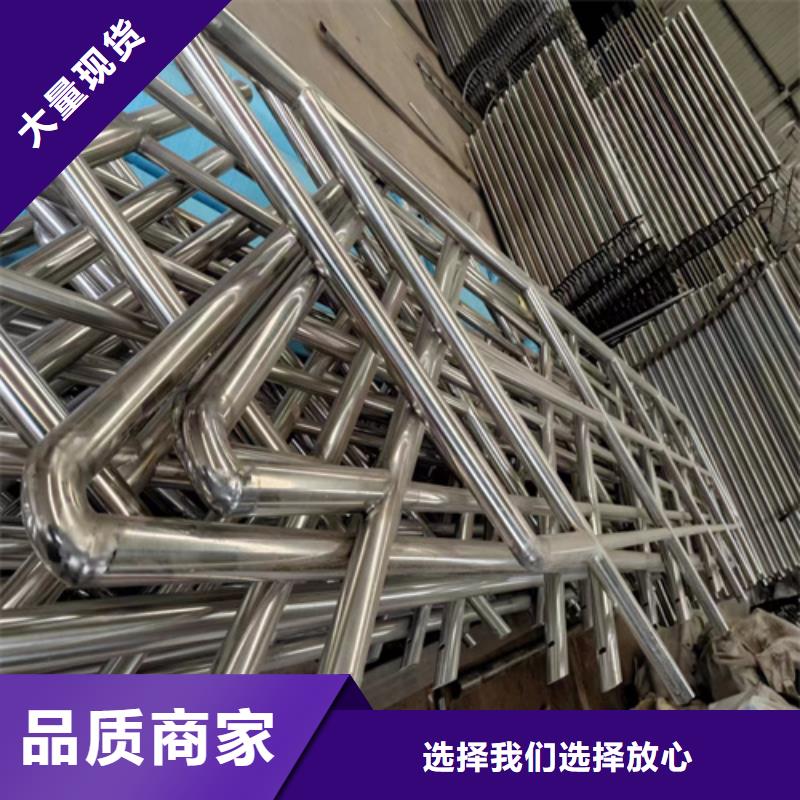 河道护栏的作用-河道护栏的作用批发