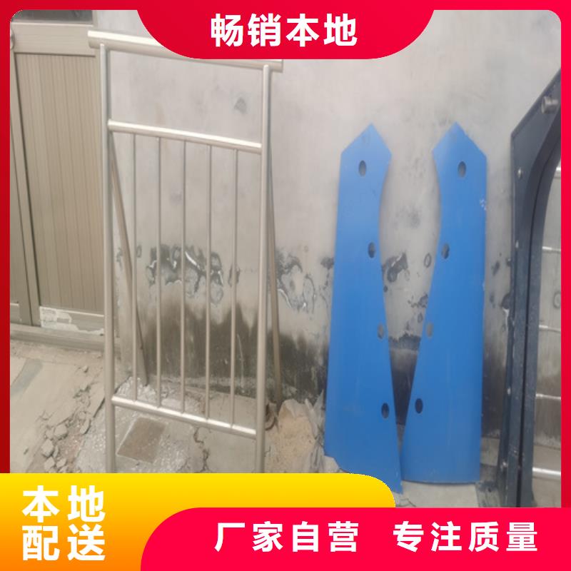 卖河道不锈钢护栏的销售厂家