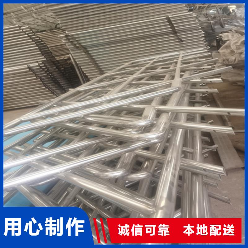 规格齐全的护栏厂家生产厂家 厂家