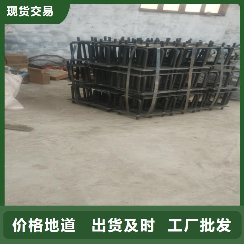 重信誉防撞栏杆 厂家