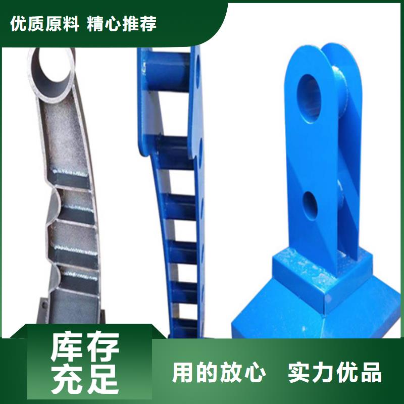 河道护栏的作用-河道护栏的作用批发
