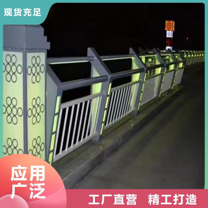 灯光护栏视频-仪陇|嘉陵|资阳|成都|绵阳|攀枝花|宜宾|泸州友源灯光护栏_ 宏达友源金属制品(南充市分公司)