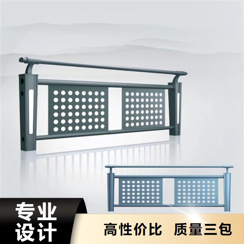 选草坪护栏	认准宏达友源金属制品有限公司