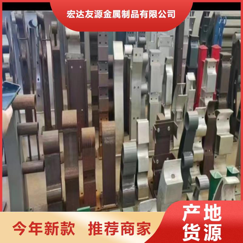 河道景观护栏好口碑