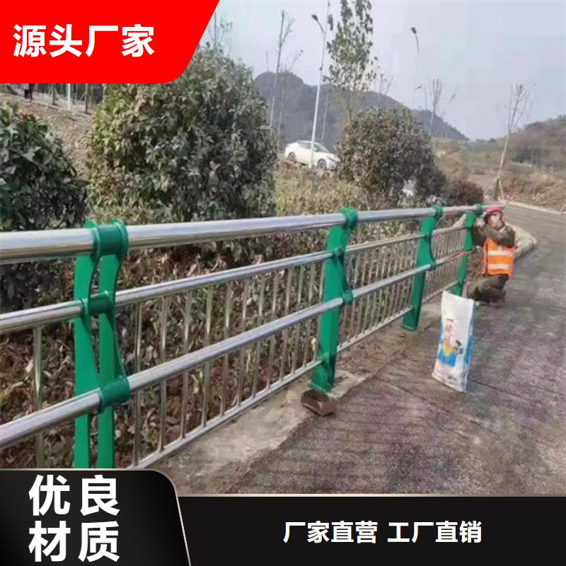 景观桥梁栏杆视频-乃东|隆子|日喀则|阿里|那曲|拉萨|林芝景观桥梁栏杆一站式服务-宏达友源金属制品(山南市分公司)