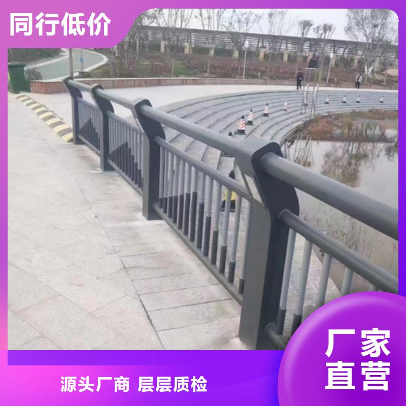 【图】桥梁防撞护栏批发