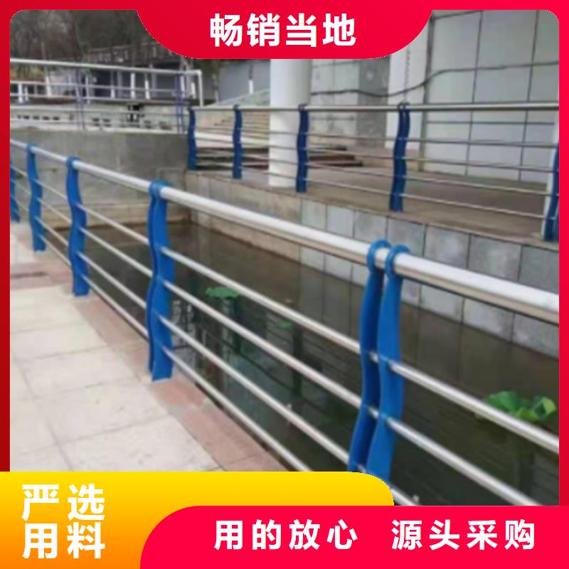 灯光护栏制造厂家
