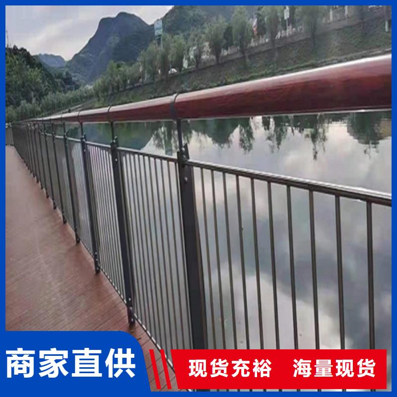 河道护栏技术参数