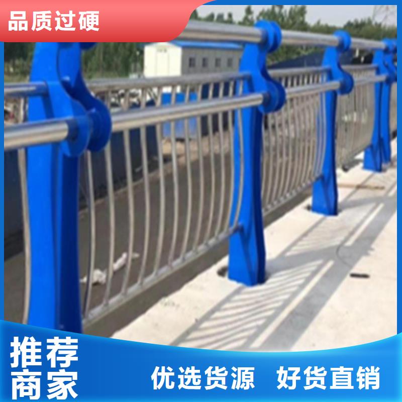 河道护栏厂家设计特点
