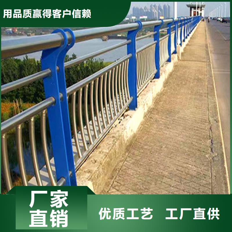 铝合金灯光栏杆 畅销全国