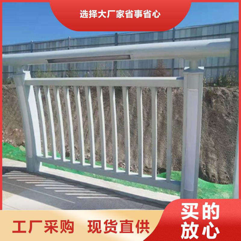河道景观隔离栏杆厂家直接报价