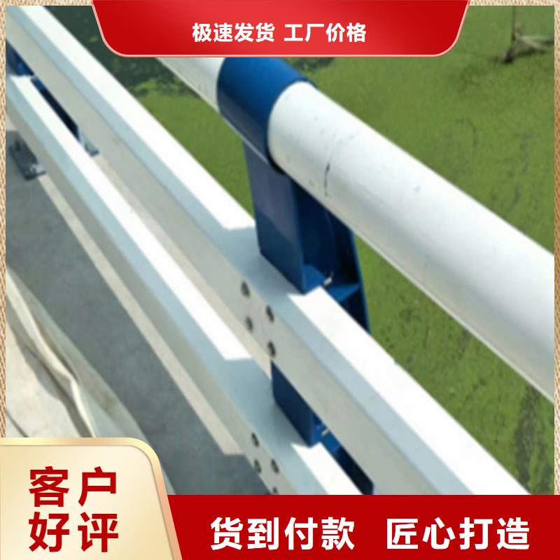 栈道湖边两侧观景栏厂家价格公道