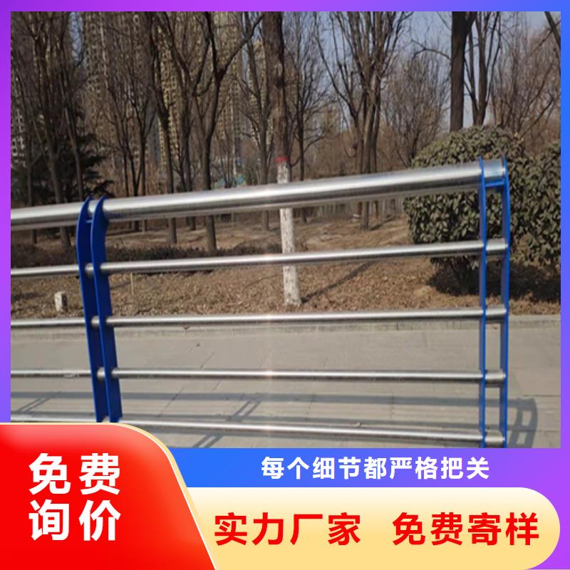 优惠的不锈钢桥梁护栏厂家